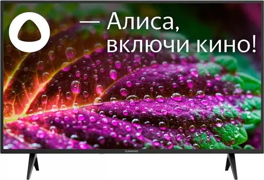 Телевизор 43" SunWind SUN-LED43XS301, 1920x1080, DVB-T /T2 /C, HDMIx3, USBx2, WiFi, Smart TV, черный (SUN-LED43XS301)