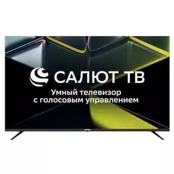 Телевизор 50" Asano 50LU5030T, 3840x2160, HDMIx3, USBx2, WiFi, Smart TV, черный (50LU5030T)
