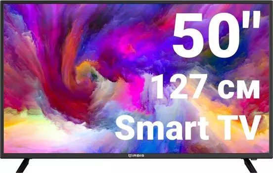 Телевизор 50" IRBIS 50S01UD354BS, 3840x2160, DVB-T /T2 /C, HDMIx3, USBx2, WiFi, Smart TV, черный (50S01UD354BS)