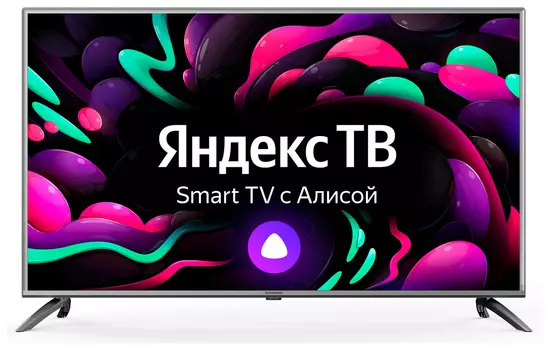 Телевизор 50" StarWind SW-LED50UG400, 3840x2160, DVB-T /T2 /C, HDMIx3, USBx1, WiFi, Smart TV, черный (SW-LED50UG400)