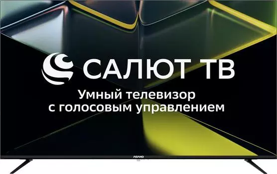 Телевизор 55" Asano 55LU5030T, 3840x2160, HDMIx3, USBx2, WiFi, Smart TV, черный (55LU5030T)
