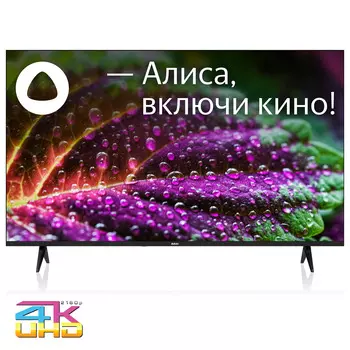Телевизор 55" BBK 55LEX-8249/UTS2C (B), 3840x2160, HDMIx3, USBx2, WiFi, Smart TV, черный (55LEX-8249/UTS2C (B))