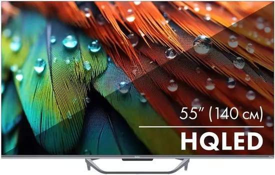 Телевизор 55" Haier Smart TV S4, 3840x2160, DVB-T /T2 /C, HDMIx4, USBx2, WiFi, Smart TV, серебристый (DH1VMZD01RU)
