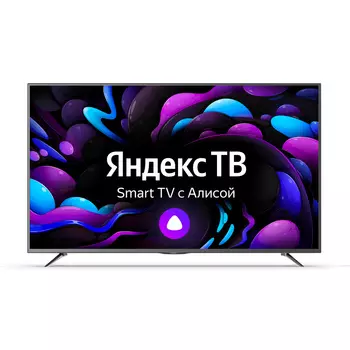 Телевизор 55" Hiper U55YQ2200GR, 3840x2160, DVB-T /T2 /C, HDMIx3, USB, WiFi, Smart TV, графит (U55YQ2200GR)