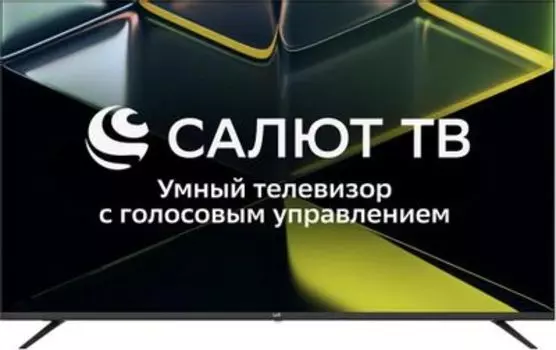Телевизор 55" Leff 55U680T, 3840x2160, DVB-T /T2 /C, HDMIx3, USBx2, WiFi, Smart TV, черный (55U680T)