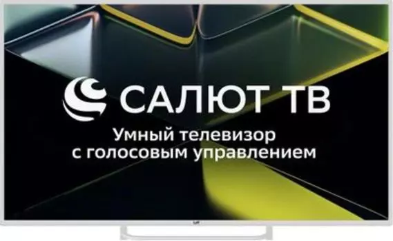 Телевизор 55" Leff 55U691T, 3840x2160, DVB-T /T2 /C, HDMIx3, USBx2, WiFi, Smart TV, белый (55U691T)