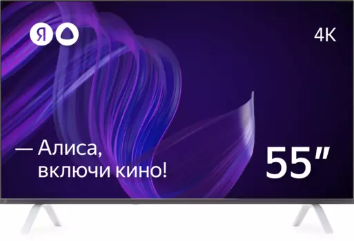 Телевизор 55" Яндекс YNDX-00073, 3840x2160, DVB-T /T2 /C, HDMIx3, USBx2, WiFi, Smart TV, черный (YNDX-00073)