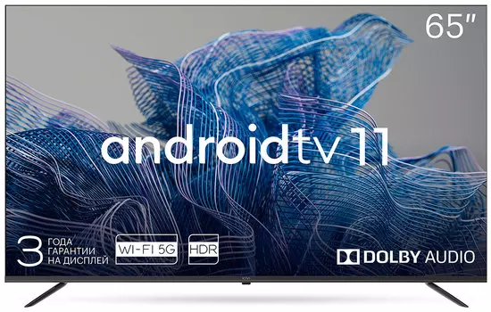 Телевизор 65" Kivi 65U750NB, 3840x2160, HDMIx3, USBx2, WiFi, Smart TV, черный (65U750NB)