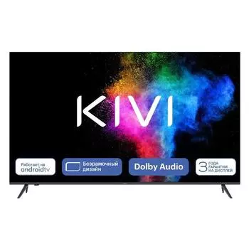Телевизор 65" Kivi M65UD70B, 3840x2160, DVB-T /T2 /C, HDMIx4, USBx2, WiFi, Smart TV, черный (M65UD70B) (РФ)