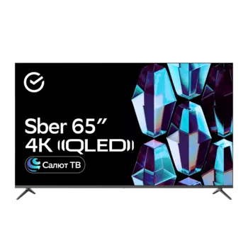 Телевизор 65" Sber SDX-65UQ5233, 3840x2160, DVB-T /T2 /C, HDMIx3, USBx2, WiFi, Smart TV, титан (SDX-65UQ5233)