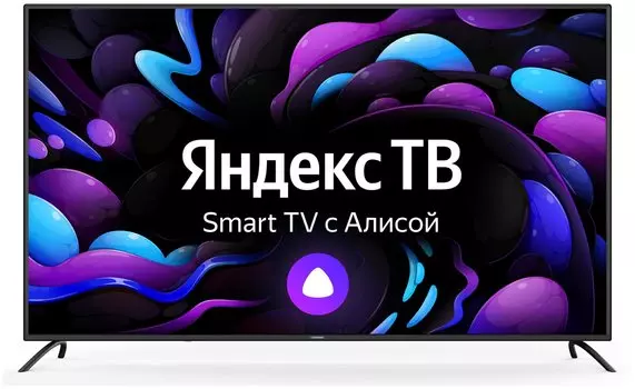 Телевизор 65" StarWind SW-LED65UG402, 3840x2160, DVB-T /T2 /C, HDMIx3, USBx2, WiFi, Smart TV, черный (SW-LED65UG402)