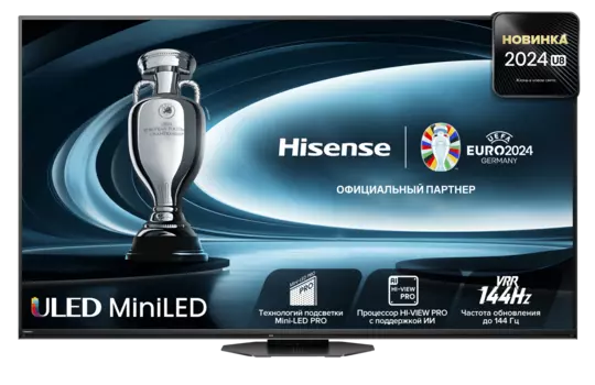 Телевизор 75" Hisense 75U8NQ, 3840x2160, DVB-T /T2 /C, HDMIx4, USBx2, WiFi, Smart TV, черный (75U8NQ)