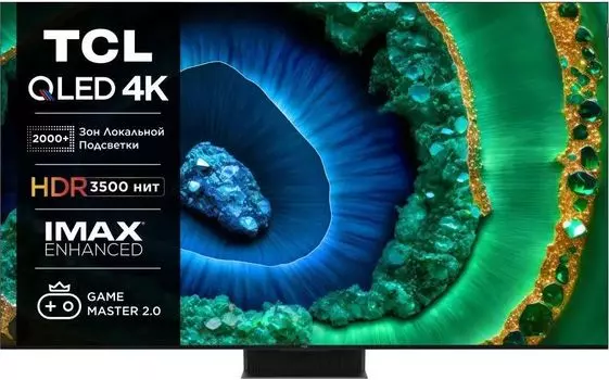 Телевизор 75" TCL C855, 3840x2160, DVB-T /T2 /C, HDMIx4, USBx3, WiFi, Smart TV, черный (75C855)