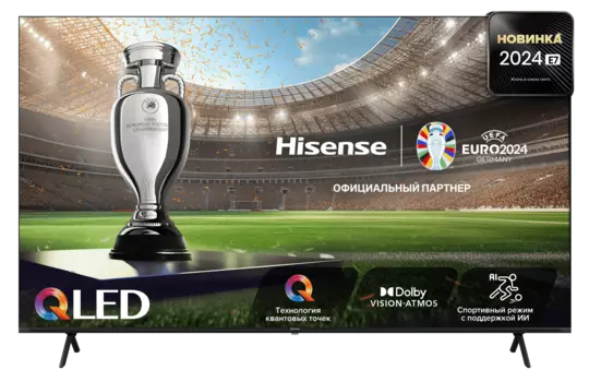 Телевизор 85" Hisense 85E7NQ, 3840x2160, DVB-T /T2 /C, HDMIx3, USBx2, WiFi, Smart TV, черный (85E7NQ)