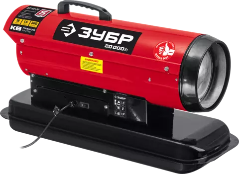 Тепловая пушка дизельная 150 Вт, 300 м/час, 220/230 В, Зубр ДП-К8-20