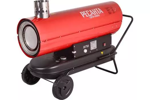 Тепловая пушка дизельная 500 м 50 кВт, 2000 м/час, 220/230 В, РЕСАНТА ТДПН-50000 (67/1/13)