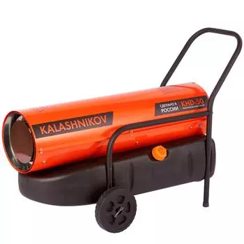 Тепловая пушка дизельная 500 м, 1500 м/час, 220/230 В, IPXX, KALASHNIKOV KHD-50 (НС-1432368)