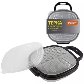 Терка Mallony GR-228B, стружка/соломка, сторон: 1, черный (965017)