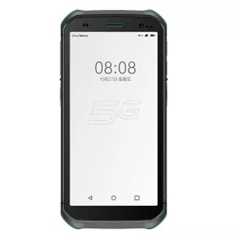 Терминал сбора данных (ТСД) Mindeo M50 Area Image, 1D/2D, 8x2 ГГц, 3Gb, 32Gb, Android 11, 5.5", 720x1440, Cam, USB, Wi-Fi, BT, NFC, 3G/4G, 5 А·ч/15 ч (M50E33255130CN)