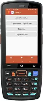 Терминал сбора данных (ТСД) Urovo DT40 Lite, 8x1.8 МГц, 3Gb, 32Gb, Android 9, 4", 0, Wi-Fi, BT, 4.5 А·ч (DT40-LITE.SIMPLE-KIT)