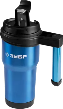Термокружка Зубр Эксперт 48155, 450 мл, корпус алюминий/колба сталь, синий (48155)