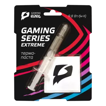 Термопаста e2e4 Gaming Series Extreme, 9.8 Вт/м*К, шприц, лопатка, 1.5г, серый (OT-GSE-TG-1.5G)