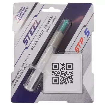 Термопаста STEEL Frost Diamond Game-X Series, 12.6 Вт/м·К, шприц, шпатель-скребок, 2 обезжиривающие салфетки, 3 г, серый (STP-5)