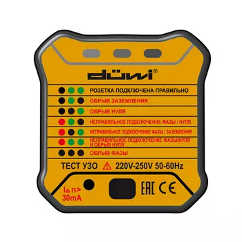 Тестер розеток и УЗО Duwi M6860 (26009 7)