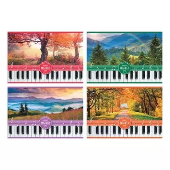 Тетрадь A4 24 листов, спираль, обложка обл картон - ассорти, БиДжи Тетрадь для нот Happy music day (6528)