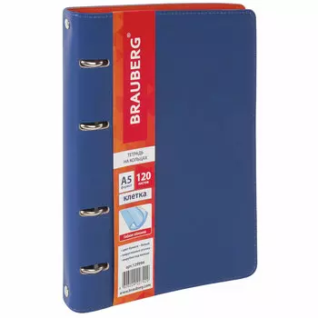 Тетрадь клетка A5 120 листов, кольца, поля, обложка кожзам - синий/оранжевый, BRAUBERG Fusion (129994)