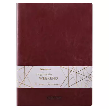 Тетрадь клетка A5 48 листов, сшивка, поля, обложка кожзам - бордовый, BRAUBERG VIVA (403891)