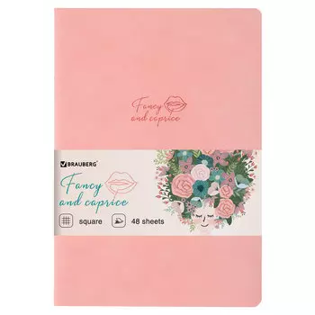 Тетрадь клетка A5 48 листов, сшивка, поля, обложка кожзам - розовый, BRAUBERG CAPRISE (403857)