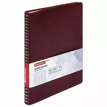 Тетрадь клетка B5 80 листов, гребень, поля, обложка под кожу - Office PRO, BRAUBERG (111047)