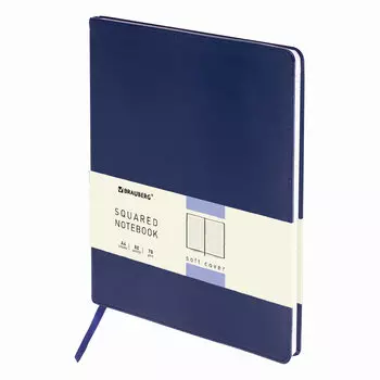 Тетрадь клетка B5 80 листов, книжное, поля, обложка кожзам - синий, BRAUBERG Metropolis Extra (111049)