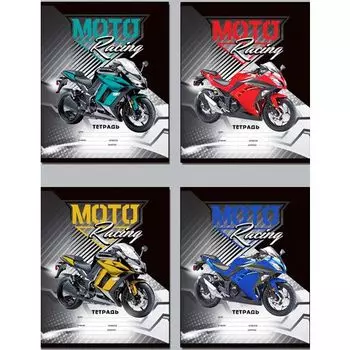 Тетрадь линейка A5 24 листов, скрепка, обложка обл картон - ассорти, БиДжи Moto racing (10792)