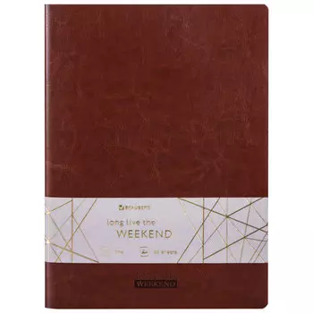 Тетрадь линейка A5 48 листов, сшивка, без полей, обложка кожзам - коричневый, BRAUBERG VIVA (403893)