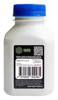 Тонер Cactus Color Universal CS-TBRCHUM-60, бутыль 60 г, пурпурный, совместимый для Brother (CS-TBRCHUM-60)