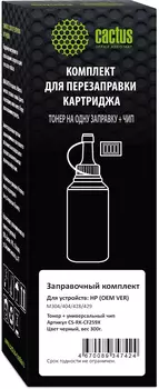 Тонер Cactus CS-RK-CF259X, бутыль 300 г, черный, совместимый для M304/404/428/429, в компл.:чип (CS-RK-CF259X)