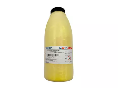 Тонер CET CE08-Y/CE08-D, бутыль 360 г, желтый, совместимый для Xerox WorkCentre 7525/ WorkCentre 7530/ WorkCentre 7535/ WorkCentre 7545/ WorkCentre 7556/ WorkCentre 7830/ WorkCentre 7835/ WorkCentre 7840/ WorkCentre 7855/ WorkCentre 7970/ AltaLink C8030/ AltaLink C8035/ AltaLink C8045/ AltaLink C8055/ AltaLink C8070, в комплекте: девелопер (CET111042360)