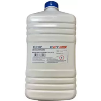 Тонер CET CE28-Y (CPT), бутыль 500 г, желтый, совместимый для Konica Minolta Bizhub C258/308/368/227i/257i (CET111055Y500)