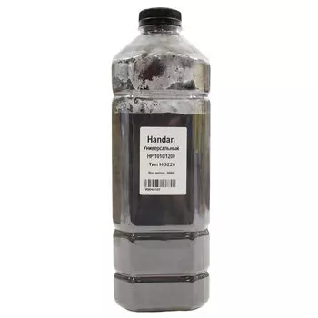 Тонер Handan Тип HG220, бутыль 1 кг, черный, совместимый для Canon LJ 1010/1200