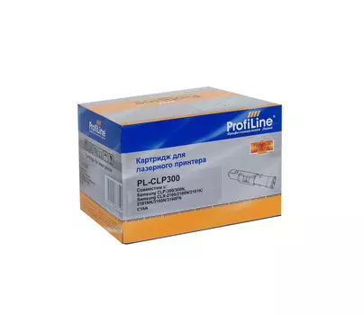 Картридж лазерный ProfiLine PL-CLP (CLP), голубой, 1000 страниц, совместимый для Samsung CLP-300/300N/CLX-2160/2160N/2161K/2161NK/3160N/3160FN
