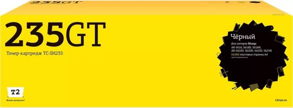 Картридж лазерный T2 TC-SH235GT (MX-235GT), черный, 16000 страниц, совместимый для Sharp