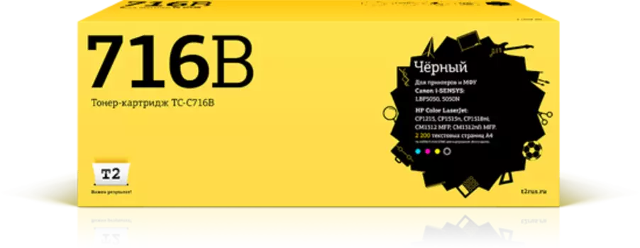 Картридж лазерный T2 TC-C716B, черный, совместимый для Canon