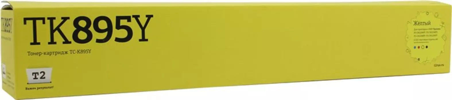 Картридж лазерный T2 TC-K895Y (TK-895Y/1T02K0ANL0), желтый, 6000 страниц, совместимый для Kyocera FS-C8020/FS-C8025/FS-C8520/FS-C8525