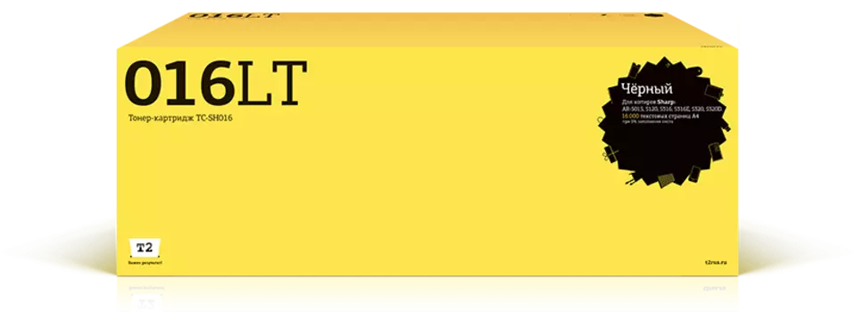 Картридж лазерный T2 TC-SH016 (AR-016LT/AR-016LT), черный, 16000 страниц, совместимый для Sharp AR-5015/5120/5316/5316E/5320/5320D