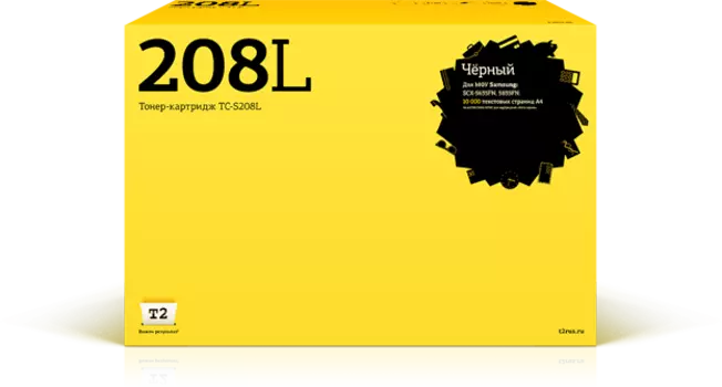 Картридж лазерный T2 TC-SH208 (AR-208LT/AR-208LT), черный, 8000 страниц, совместимый для Sharp AR-203E/5420/5420QE/AR-M201
