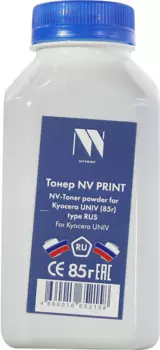 Тонер NV Print, бутыль 85 г, черный, совместимый для Kyocera универсальный