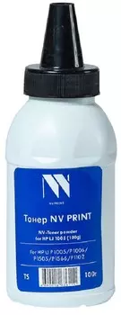 Тонер NV Print NV-HP LJ P1005 (100г) 100 г, черный, совместимый для LJ P1005/P1006/P1505/P1566/P1102