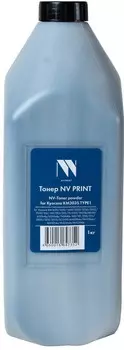 Тонер NV Print универсальный 1 кг, черный, совместимый для Kyocera KM1620/1635/1650/2020/2050/2035/2550,165/169/203/205/FS-6025/6025b/6030/6525mfp/6530mfp/TASKAlfa 180/181/220/221/3010i/3510/3510i/ECOSYS M4028idn/M4125idn/M4132idn/M4226idn/M4230idn (TN-NV-KYO3035-TYPE1-1KG)